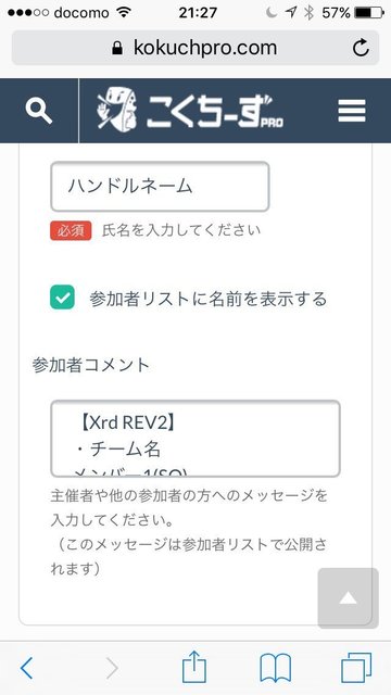 GGXrdREV2-2.jpg